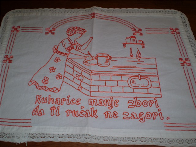 kuharica